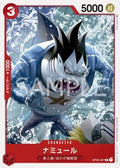 Namule (OP03-007) - Pillars of Strength (Japanese) (Common) [OP03-JP-007] - JotaCards - Tu Tienda de TCG