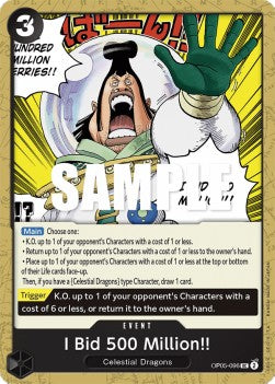 I Bid 500 Million!! (OP05-096) - Awakening of the New Era (Uncommon) [OP05-096] - JotaCards - Tu Tienda de TCG