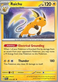 Raichu - Paldean Fates (Rare) [PAF-019] - JotaCards - Tu Tienda de TCG
