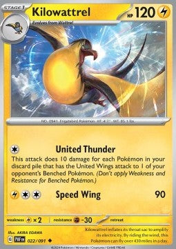 Kilowattrel - Paldean Fates (Uncommon) [PAF-022] - JotaCards - Tu Tienda de TCG