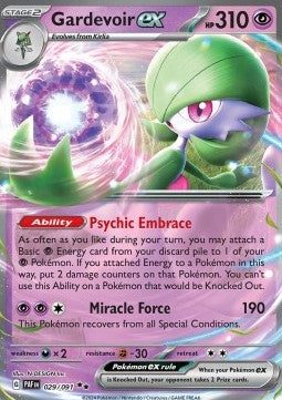 Gardevoir ex - Paldean Fates (Double Rare) [PAF-029] - JotaCards - Tu Tienda de TCG