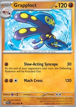 Grapploct - Paldean Fates (Uncommon) [PAF-052] - JotaCards - Tu Tienda de TCG