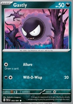 Gastly - Paldean Fates (Common) [PAF-055] - JotaCards - Tu Tienda de TCG