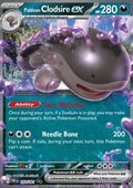 Paldean Clodsire ex - Paldean Fates (Double Rare) [PAF-059] - JotaCards - Tu Tienda de TCG
