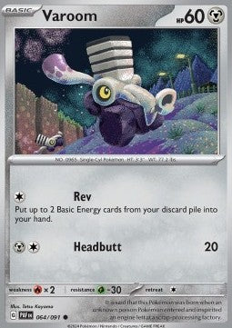Varoom - Paldean Fates (Common) [PAF-064] - JotaCards - Tu Tienda de TCG