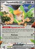 Squawkabilly ex - Paldean Fates (Double Rare) [PAF-075] - JotaCards - Tu Tienda de TCG