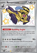 Revavroom - Paldean Fates (Shiny Rare) [PAF-193] - JotaCards - Tu Tienda de TCG