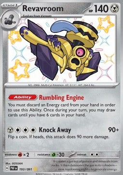 Revavroom - Paldean Fates (Shiny Rare) [PAF-193] - JotaCards - Tu Tienda de TCG
