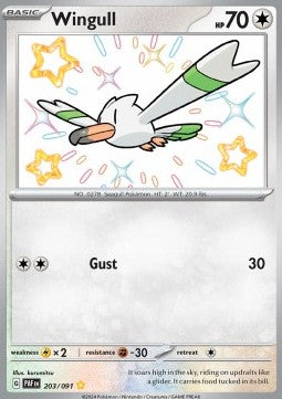 Wingull - Paldean Fates (Shiny Rare) [PAF-203] - JotaCards - Tu Tienda de TCG