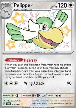 Pelipper - Paldean Fates (Shiny Rare) [PAF-204] - JotaCards - Tu Tienda de TCG