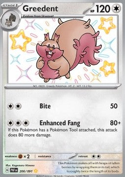 Greedent - Paldean Fates (Shiny Rare) [PAF-206] - JotaCards - Tu Tienda de TCG