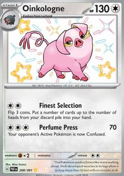 Oinkologne - Paldean Fates (Shiny Rare) [PAF-208] - JotaCards - Tu Tienda de TCG