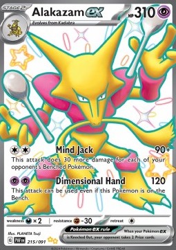 Alakazam ex - Paldean Fates (Shiny Ultra Rare) [PAF-215] - JotaCards - Tu Tienda de TCG