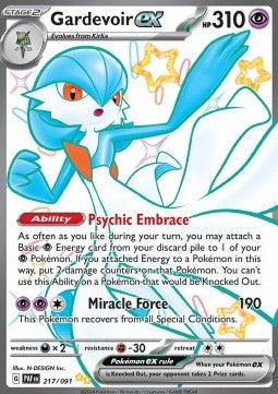 Gardevoir ex - Paldean Fates (Shiny Ultra Rare) [PAF-217] - JotaCards - Tu Tienda de TCG