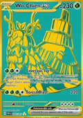 Wo-Chien ex - Paldean Fates (Secret Rare) [PAF-240] - JotaCards - Tu Tienda de TCG