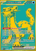 Chien-Pao ex - Paldean Fates (Secret Rare) [PAF-242] - JotaCards - Tu Tienda de TCG