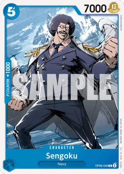 Sengoku (OP06-049) - Wings of the Captain (Common) [OP06-049] - JotaCards - Tu Tienda de TCG