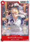 Cavendish (OP01-008) (V.1) - Romance Dawn (Japanese) (Common) [OP01-JP-008] - JotaCards - Tu Tienda de TCG