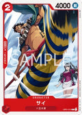 Sai (OP01-012) - Romance Dawn (Japanese) (Common) [OP01-JP-012] - JotaCards - Tu Tienda de TCG