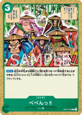 BE-BENG!! (OP01-059) - Romance Dawn (Japanese) (Common) [OP01-JP-059] - JotaCards - Tu Tienda de TCG