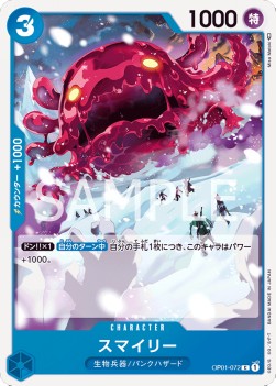 Smiley (OP01-072) - Romance Dawn (Japanese) (Common) [OP01-JP-072] - JotaCards - Tu Tienda de TCG