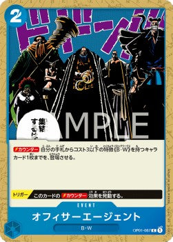 Officer Agents (OP01-087) - Romance Dawn (Japanese) (Common) [OP01-JP-087] - JotaCards - Tu Tienda de TCG