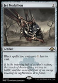 Jet Medallion - Modern Horizons 3 (Rare) [MH3-292] - JotaCards - Tu Tienda de TCG
