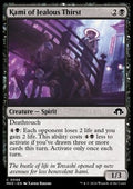 Kami of Jealous Thirst - Modern Horizons 3 (Common) [MH3-98] - JotaCards - Tu Tienda de TCG