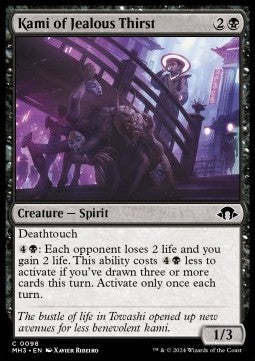 Kami of Jealous Thirst - Modern Horizons 3 (Common) [MH3-98] - JotaCards - Tu Tienda de TCG