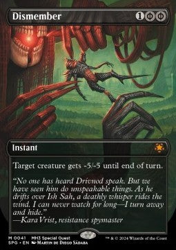 Dismember - Special Guests (Mythic) [SPG-41] - JotaCards - Tu Tienda de TCG