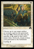Jolted Awake (V.1) - Modern Horizons 3: Extras (Common) [XMH3-392] - JotaCards - Tu Tienda de TCG