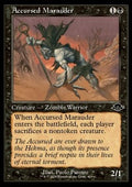 Accursed Marauder (V.1) - Modern Horizons 3: Extras (Common) [XMH3-405] - JotaCards - Tu Tienda de TCG