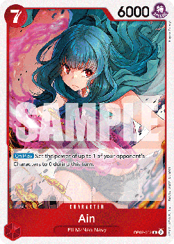 Ain (OP07-002) - 500 Years into the Future (Rare) [OP07-002] - JotaCards - Tu Tienda de TCG