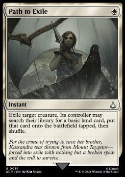 Path to Exile - Universes Beyond: Assassin's Creed (Uncommon) [ACR-81] - JotaCards - Tu Tienda de TCG