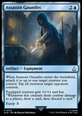 Assassin Gauntlet - Universes Beyond: Assassin's Creed (Uncommon) [ACR-12] - JotaCards - Tu Tienda de TCG