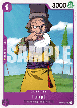 Tonjit (OP07-067) - 500 Years into the Future (Common) [OP07-067] - JotaCards - Tu Tienda de TCG