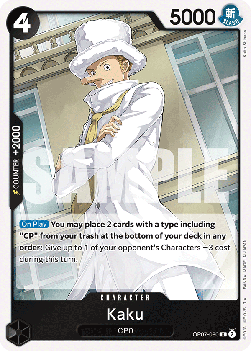Kaku (OP07-080) - 500 Years into the Future (Rare) [OP07-080] - JotaCards - Tu Tienda de TCG