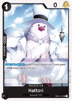 Hattori (OP07-088) - 500 Years into the Future (Uncommon) [OP07-088] - JotaCards - Tu Tienda de TCG