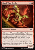 Hand That Feeds - Duskmourn: House of Horror (Common) [DSK-139] - JotaCards - Tu Tienda de TCG