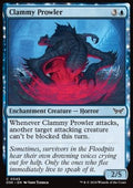 Clammy Prowler - Duskmourn: House of Horror (Common) [DSK-45] - JotaCards - Tu Tienda de TCG