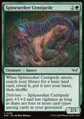 Spineseeker Centipede - Duskmourn: House of Horror (Common) [DSK-199] - JotaCards - Tu Tienda de TCG