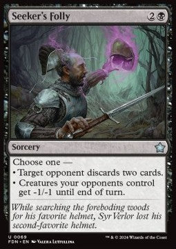 Seeker's Folly - Magic: The Gathering Foundations (Uncommon) [FDN-69] - JotaCards - Tu Tienda de TCG