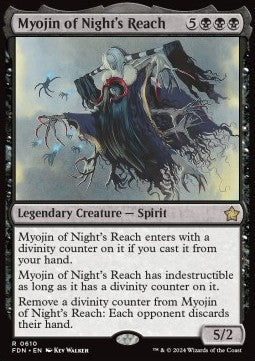 Myojin of Night's Reach - Magic: The Gathering Foundations: Starter Collection (Rare) [SFDN-610] - JotaCards - Tu Tienda de TCG