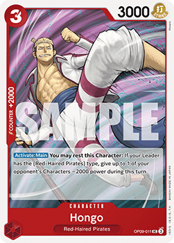 Hongo (OP09-011) - Emperors in the New World (Uncommon) [OP09-011] - JotaCards - Tu Tienda de TCG