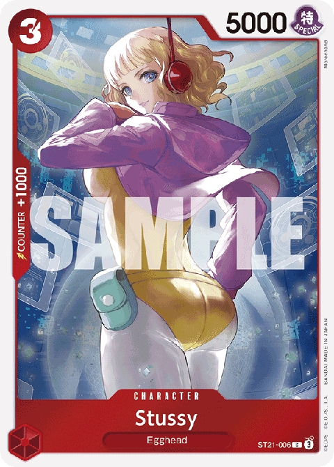 Stussy (ST21-006) (V.1) - Starter Deck: EX Gear 5 (Common) [ST-21-006] - JotaCards - Tu Tienda de TCG