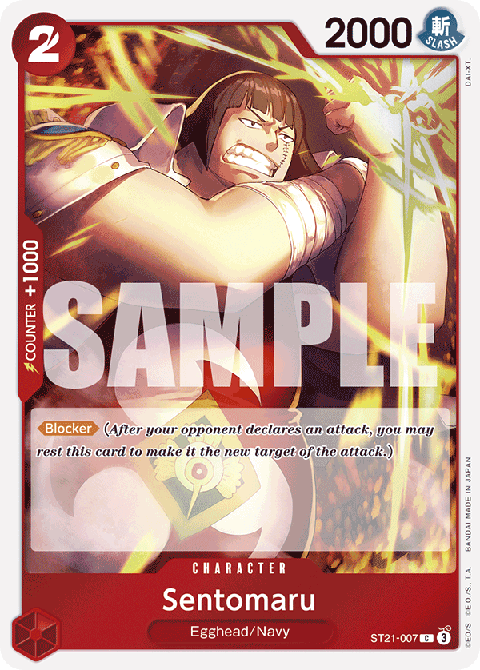 Sentomaru (ST21-007) (V.1) - Starter Deck: EX Gear 5 (Common) [ST-21-007] - JotaCards - Tu Tienda de TCG