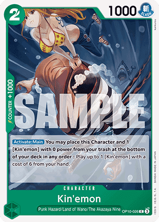 Kin'emon (OP10-026) - Royal Blood (Common) [OP10-026] - JotaCards - Tu Tienda de TCG