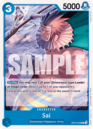 Sai (OP10-048) - Royal Blood (Common) [OP10-048] - JotaCards - Tu Tienda de TCG