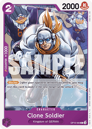 Clone Soldier (OP10-064) - Royal Blood (Common) [OP10-064] - JotaCards - Tu Tienda de TCG