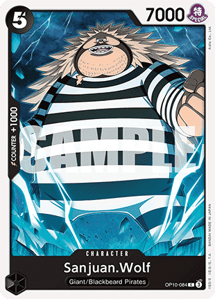 Sanjuan.Wolf (OP10-084) - Royal Blood (Common) [OP10-084] - JotaCards - Tu Tienda de TCG